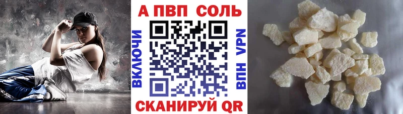 Купить наркотики сайты Нижняя Тура Бошки Шишки  СК  Меф  Cocaine 