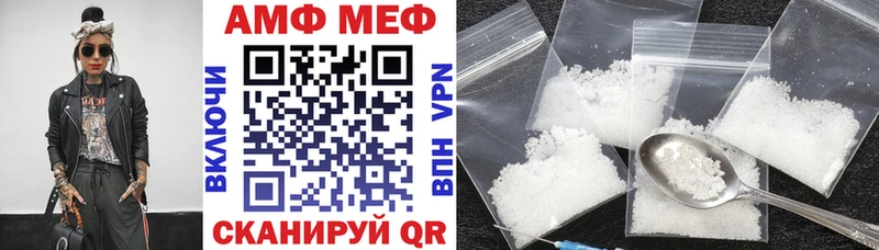АМФ 98%  Нижняя Тура 