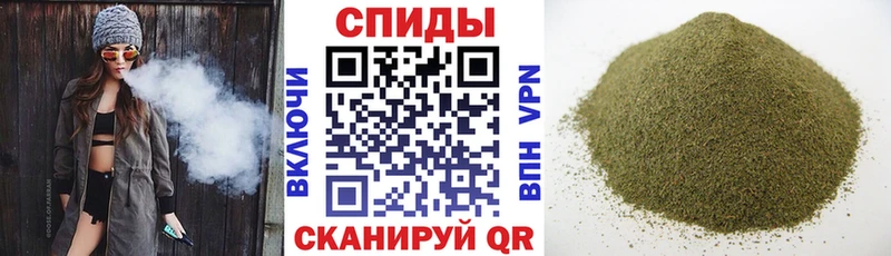 ссылка на мегу как войти  Нижняя Тура  Бутират GHB 