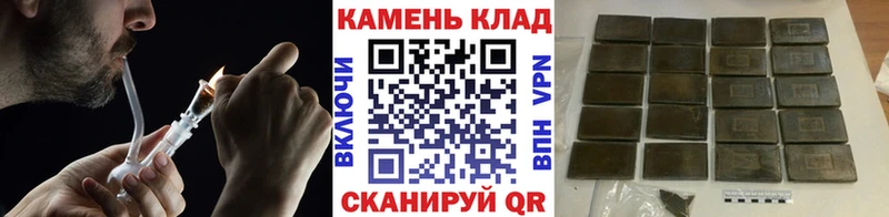 Гашиш гарик  Нижняя Тура 
