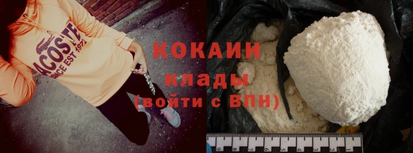 круглые Заволжье