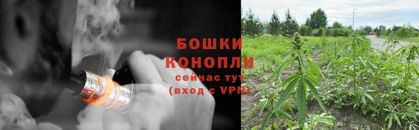 круглые Заволжье