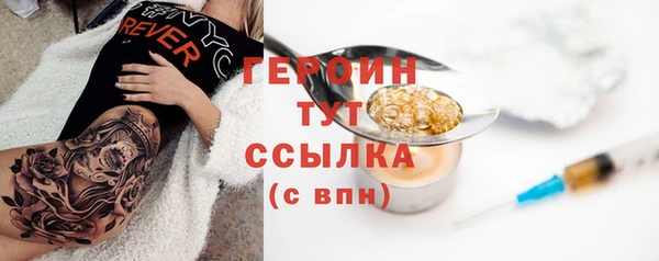 круглые Заволжье
