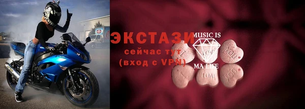 круглые Заволжье