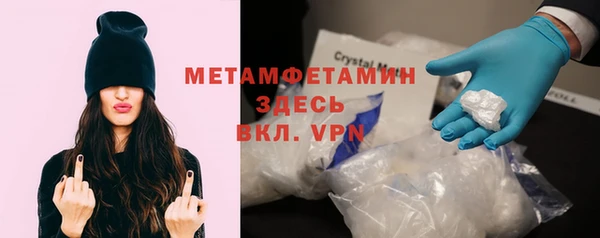 круглые Заволжье