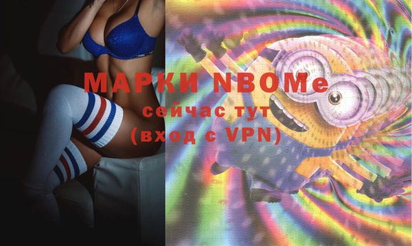 круглые Заволжье