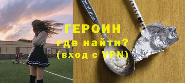 круглые Заволжье