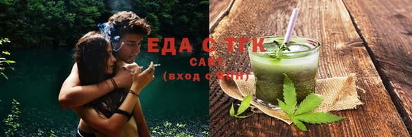 круглые Заволжье