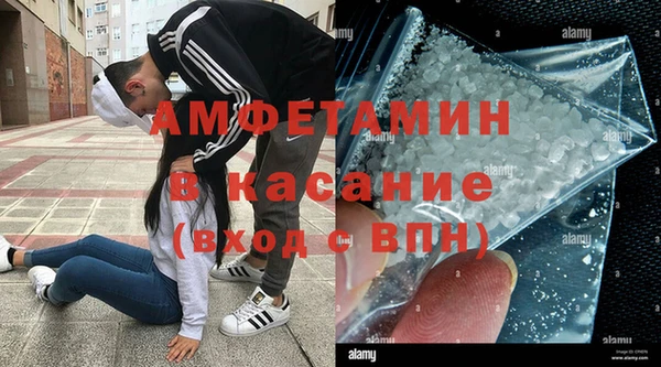 круглые Заволжье
