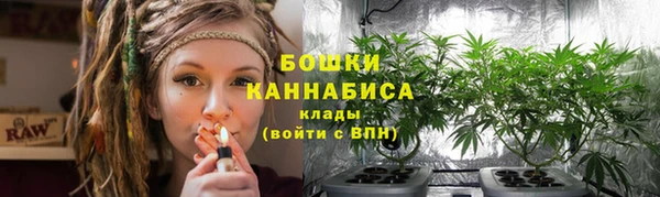 марки nbome Заволжск