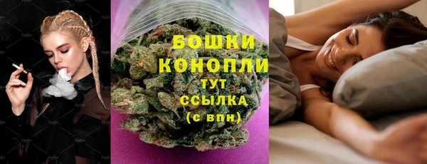 марки nbome Заволжск