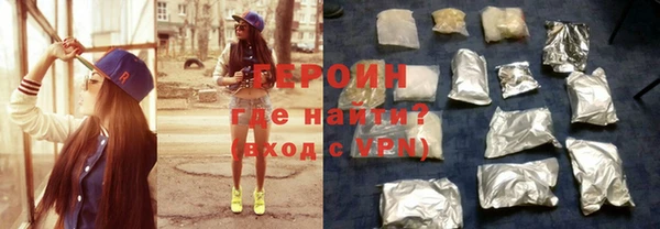 круглые Заволжье