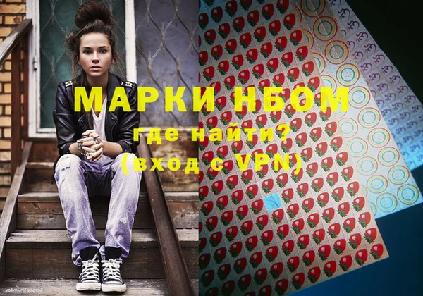 круглые Заволжье