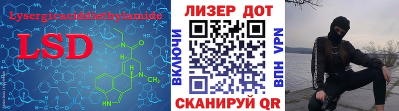 OMG   Нижняя Тура  Лсд 25 экстази ecstasy 