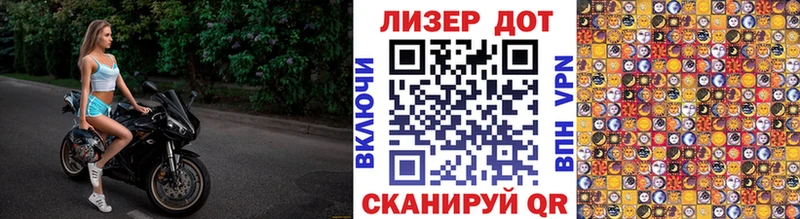 Наркотические марки 1500мкг  ссылка на мегу как зайти  Нижняя Тура 