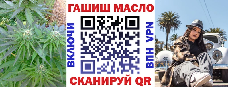 ТГК жижа  blacksprut зеркало  нарко площадка как зайти  магазин    Нижняя Тура 